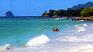 H�tel Mercure Diamant 3***/ Martinique