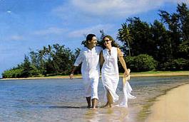 Votre Lune de miel / Anniversaire de mariage inter - �les