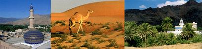 Vacances � Oman
