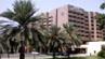 Hotel Inter Continental 5 ***** / Mascate / Oman