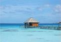 Pension Havaiki / Fakarava / Les Tuamotu 
