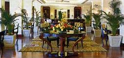 Hôtel Madeira Palacio Resort 5 ***** / Madère / Portugal - Réception