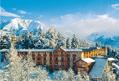 Hotel Club du Soleil Les Bergers 3 *** / Pra Loup / Alpes-de-Haute-Provence
