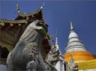 Les Excursions &agrave; Bangkok / Temples et pagodes / Tha&iuml;lande