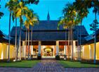Hotel Rachamankha 5 ***** / Chiang Ma&iuml; / Tha&iuml;lande