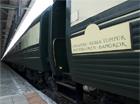 Circuit Connaissance Itin&eacute;raire Croisi&egrave;re ferroviaire / Tha&iuml;lande