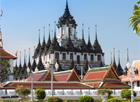 Circuit Connaissance Itin&eacute;raire Siam Oriental / Tha&iuml;lande