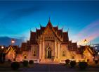 Circuit Priv&eacute; Envies Buissonni&egrave;res Une Tha&iuml;lande Buissonni&egrave;re / Tha&iuml;lande