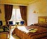 Hôtel Dorint Atlantic Palace 4 ****/ Agadir / Maroc