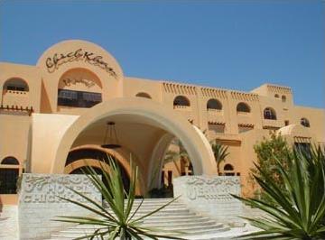 Hotel Iberostar Chich Khan 4 **** / Hammamet / Tunisie