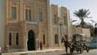 Hotel Yadis Oasis 3 *** / Tozeur / Tunisie