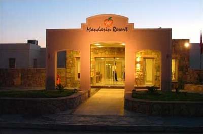 Hotel Le Mandarin 4 **** / Bodrum / Turquie