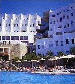 Hôtel Club Le Tropicano 4 **** / Bodrum / Turquie - Environnement