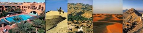 S�jour Combin� Djerba - Tozeur / Djerba -Tozeur / Tunisie/ Tarifs 