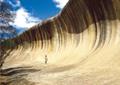 Perth / Excursions Incontournables / Journ&eacute;e &agrave; Wave Rock / Australie Occidentale