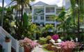 Hotel Sebel Reef House 4 **** / Palm Cove / Queensland