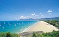 Port Douglas en Appart-Hotel 3 *** / Port Douglas / Queensland