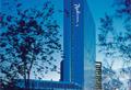Radisson Blu Plaza Hotel 4 **** / Oslo / Norv&egrave;ge