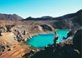 Excursion Journ&eacute;e de trek dans le parc national de Tongariro / �le du Nord / Nouvelle Z&eacute;lande