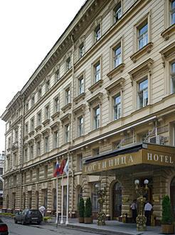 Hotel Budapest 3 *** / Moscou / Russie