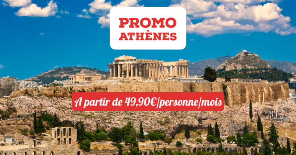 Promo Athenes Grece tout compris Club Lookea Lena Mary 4*