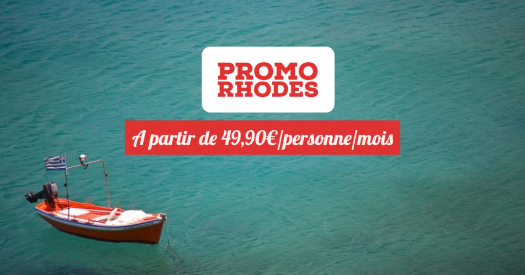 promo Rhodes tout compris au Club Héliades Cyprotel Faliraki Resort 4*