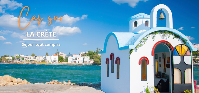 Séjour en Crète : Club Héliades Essentiel Lyda 3 étoiles, à partir de 105,10€ par personne