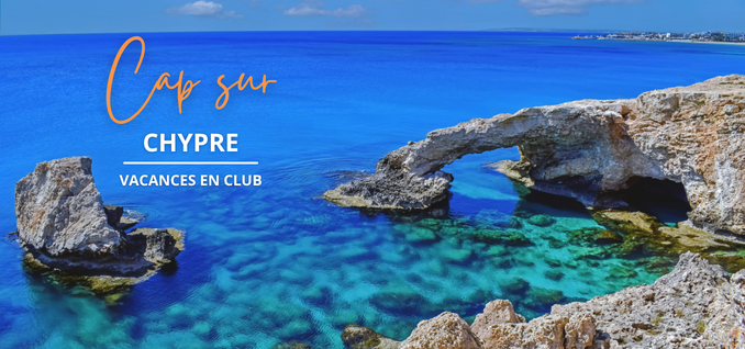 Vacances en club : Hôtel Framissima Evasion Kapetanios Aqua Resort 4 étoiles, à partir de 118€ par personne