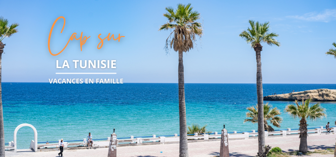 Vacances en famille : Club Coralia Vincci Dar Midoun 4 étoiles à Djerba (Tunisie), à partir de 96,50 € par personne