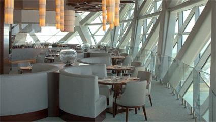 Hotel Hyatt Capital Gate 5 ***** / Abu Dhabi / Emirats Arabes Unis