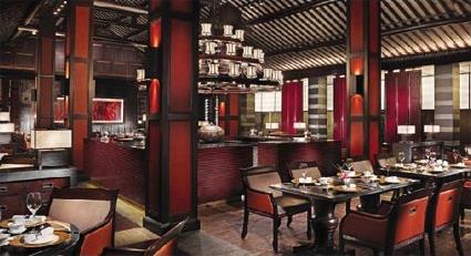 Hotel Four Seasons Hangzhou 5 ***** / Hangzhou / Chine