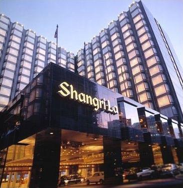 Hotel Kowloon Shangri-La 5 ***** / Hong Kong / Chine