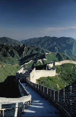 Les Excursions  Pkin / La Muraille des marcheurs / Chine du Nord