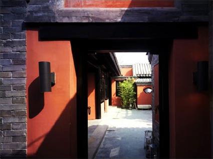 Duge Courtyard Boutique Hotel 4 **** / Pkin / Chine