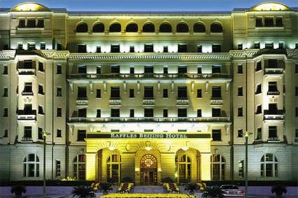 Raffles Beijing Hotel 5 ***** / Pkin / Chine