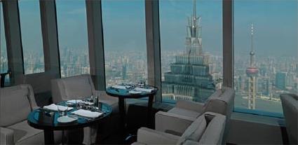 Hotel Park Hyatt 5 ***** / Shanghai / Chine