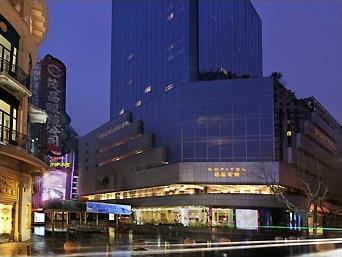 Hotel Sofitel Hyland 5 ***** / Shanghai / Chine