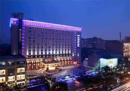 Hotel Grand Noble 4 **** / Xian / Chine