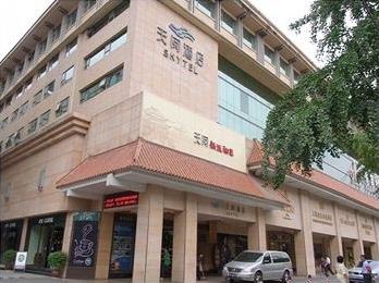 Hotel Skytel 3 *** / Xian / Chine