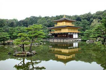 Circuit au Japon / A la dcouverte du Japon