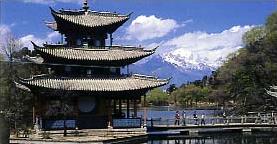 Circuit en Chine / Chine d'hier et de demain / La pagode du dragon noir sur la rivire Lijiang