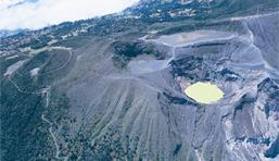 Les Plaine du Nord - Les Carabes / Costa Rica