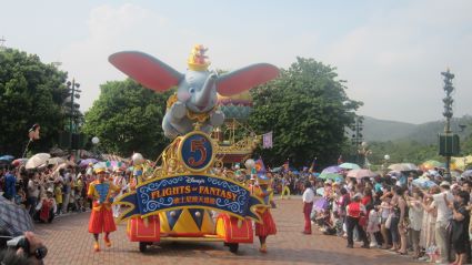 Disneyland Hong Kong payer en plusieurs fois