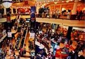 Paradis du shopping/ Duba