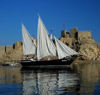 Combin Taba / Circuit Jordanie Hotel 4 **** / Taba Heights / Egypte