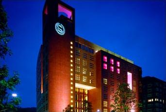 Hotel Sheraton Bilbao 4 **** / Bilbao / Espagne 