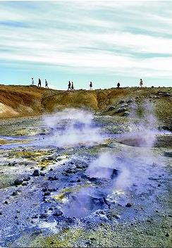 Circuit Aventure / Terre de feu et de glace / Islande