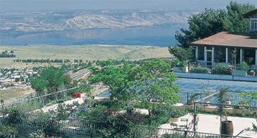 Hotel Mizpeh Hayamim 5 ***** / Mont Carmel & Galile / Isral