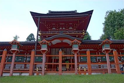 Les Circuits au Japon / La Route du Tokaido / Japon