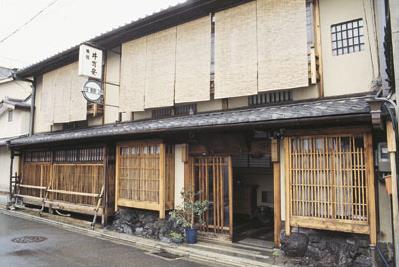 Hotel Izuyasu 3 *** / Kyoto / Japon